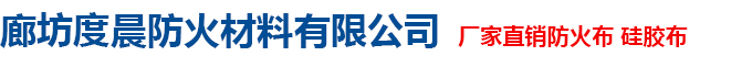泰安高新區(qū)東方苗木有限公司